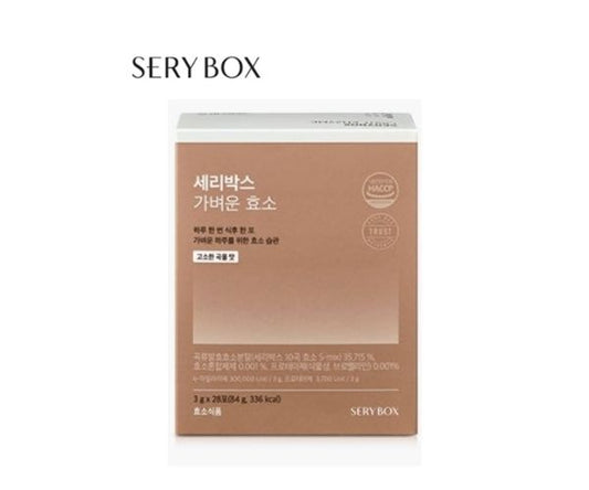 SERY BOX Light Enzyme รสธัญพืช x 50ชิ้น