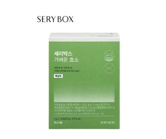 SERY BOX Light Enzyme Green รสบ๊วย x 50ชิ้น