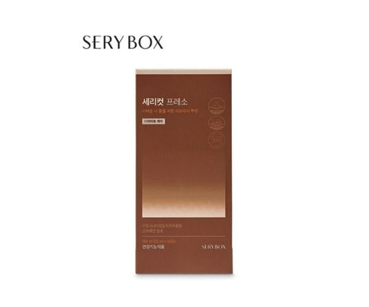 SERY BOX Serycut Presso 14 Que/ 2 tuần x 20 Hộp