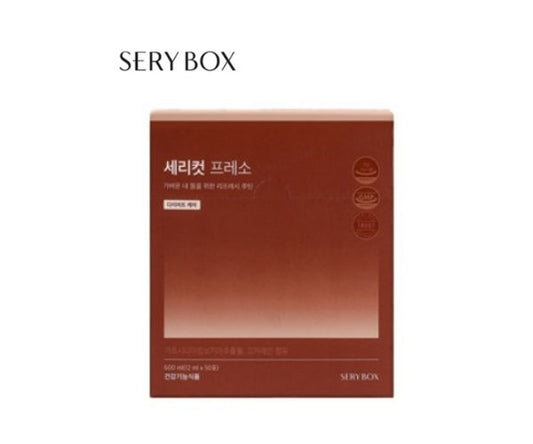 系列盒 Serycut Presso 散裝（50 支）x 10 盒